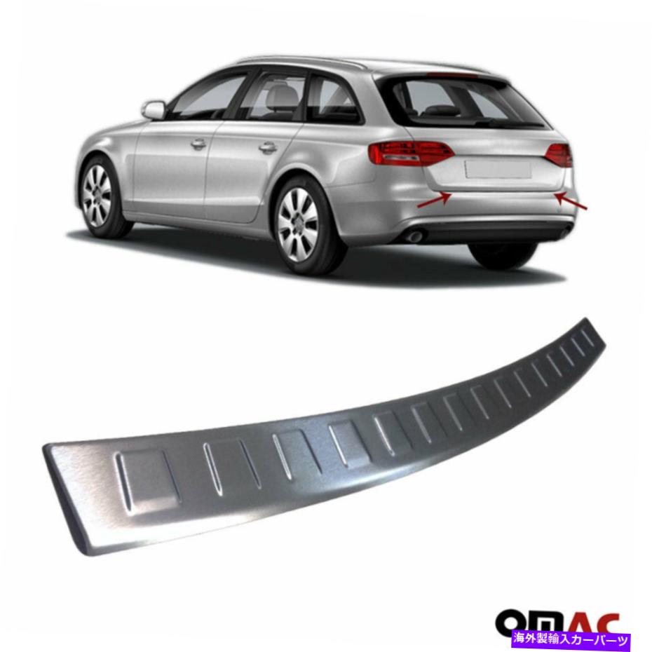 Cover Rear Trunk はめあいアウディA4アバント2010年から2016年クロームリアバンパーガードトランクシルカバーブラッシュ Fits Audi A4 Avant 2010-2016 Chrome Rear Bumper Guard Trunk Sill Cover Brushed 【並行輸入品】|カスタムパーツ WORLD倉庫