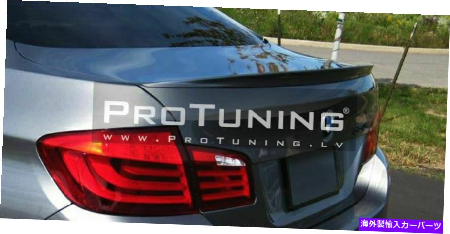 Cover Rear Trunk BMW F10のパフォーマンスABSリアトランクリッドスポイラーカバーリップ Performance ABS Rear Trunk lid spoiler cover lip For BMW F10 【並行輸入品】
