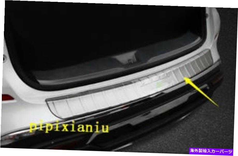 Cover Rear Trunk 日産ムラーノ2015-2018用スチールトランクリアバンパープロテクターシルプレートカバー Steel Trunk Rear Bumper Protector Sill plate cover For Nissan Murano 2015-2018 【並行輸入品】