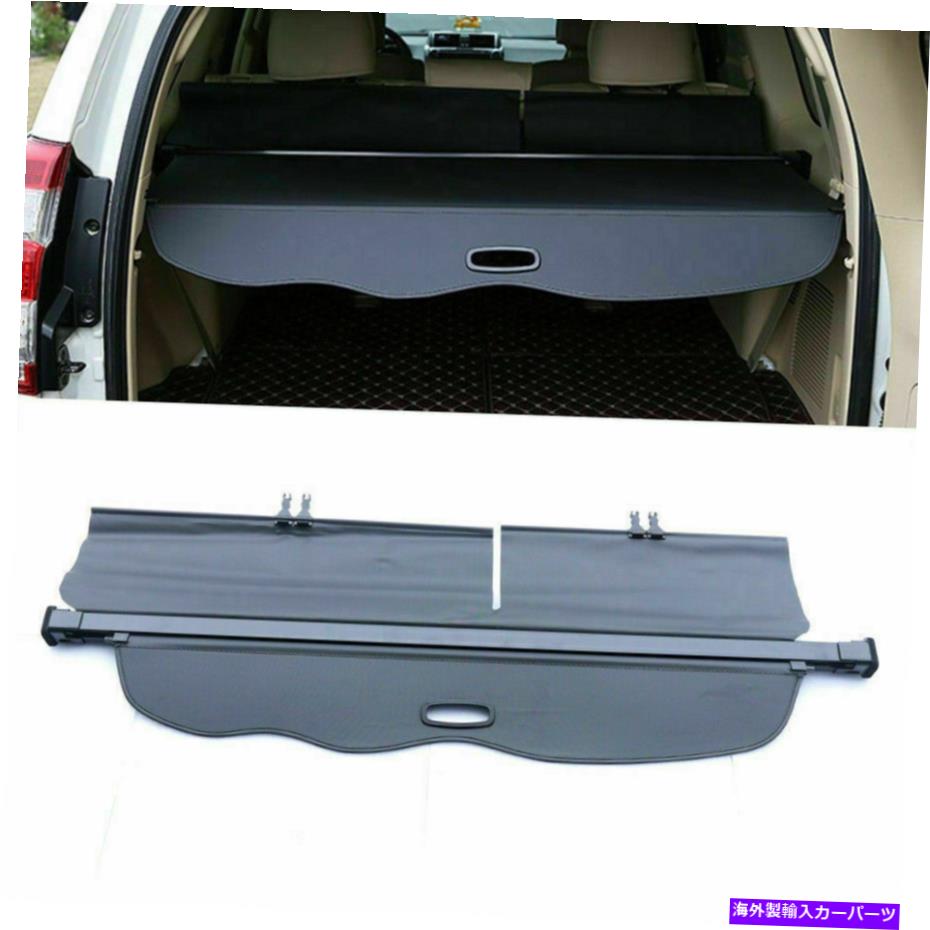 Cover Rear Trunk 2010-2019トヨタランドクルーザーFJ150耐久性のためのトランクシェードリアカーゴカバー Trunk Shade Rear Cargo Cover for 2010-2019 Toyota Land Cruiser FJ150 Durability 【並行輸入品】