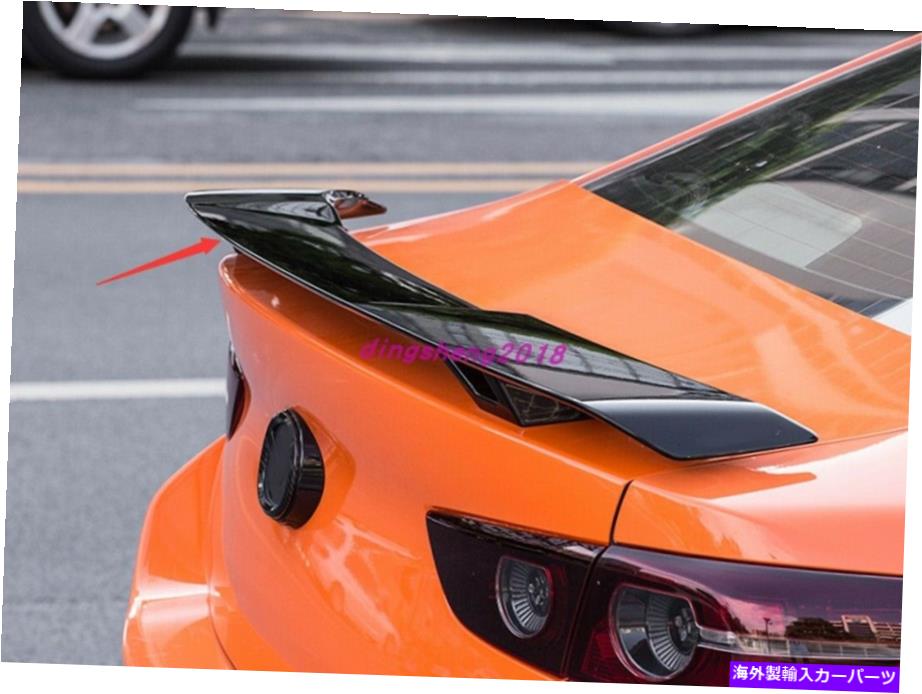 Cover Rear Trunk マツダ3アクセラ2020年1XブラックABSエクステリアリアスポイラートランクテールカバートリム 1X Black ABS Exterior Rear Spoiler Trunk Tail Cover Trim For Mazda 3 Axela 2020 【並行輸入品】