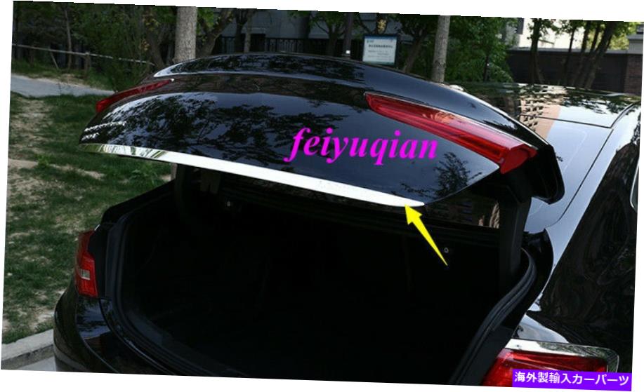 Cover Rear Trunk ビュイックラクロス2017-2019用クロームリアトランクリッドテールゲート成形カバートリム Chrome Rear Trunk Lid Tail Gate Molding Cover trim For Buick LaCrosse 2017-2019 【並行輸入品】