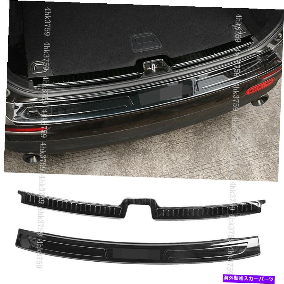 Cover Rear Trunk リアバンパープロテクターシルトランクガード成形トリムカバーするためには、XC60 2018から20をボルボ Rear Bumper Protector Sill Trunk Guard Molding Trim Cover For volvo XC60 2018-20 【並行輸入品】