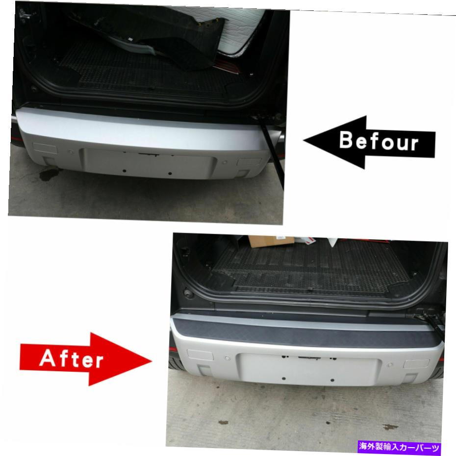 Cover Rear Trunk ブラックリアバンパートランクシルカバーガードはLRディフェンダー90 110 2020 2021のために適合します Black Rear Bumper Trunk Sill Cover Guard fits for LR Defender 90 110 2020 2021 【並行輸入品】