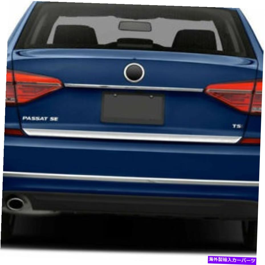 Cover Rear Trunk 2012-2015フォルクスワーゲンパサートリアトランク下のトリムアクセントドアカバーステンレス 2012-2015 Volkswagen Passat Rear Trunk Lower Trim Accent Door Cover Stainless 【並行輸入品】