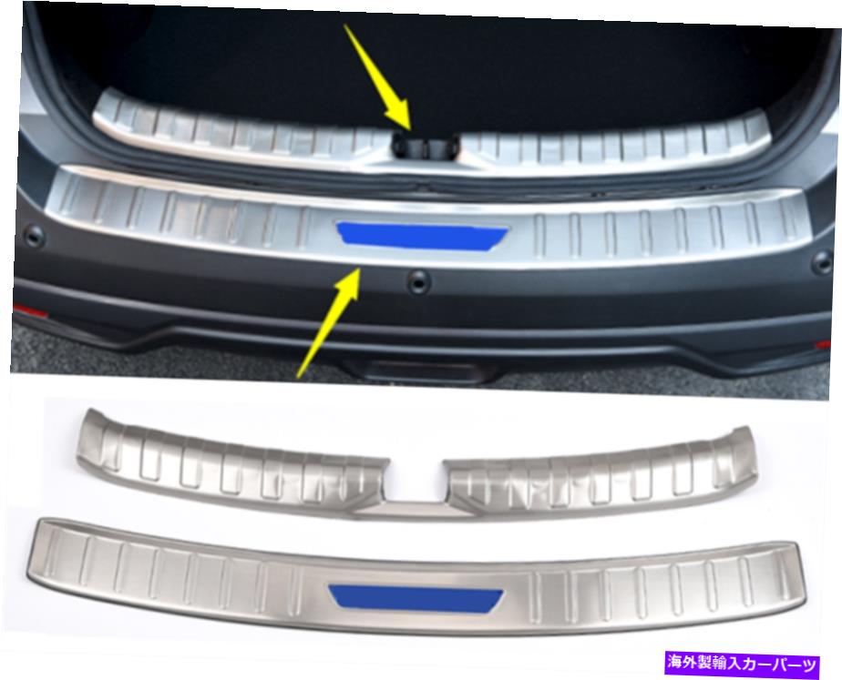 Cover Rear Trunk 日産キックス2017-2019用ステンレスリアトランクシルプレートガードプロテクターカバー Stainless Rear Trunk Sill Plate Guard Protector Cover For Nissan Kicks 2017-2019 【並行輸入品】｜カスタムパーツ WORLD倉庫 45,144円