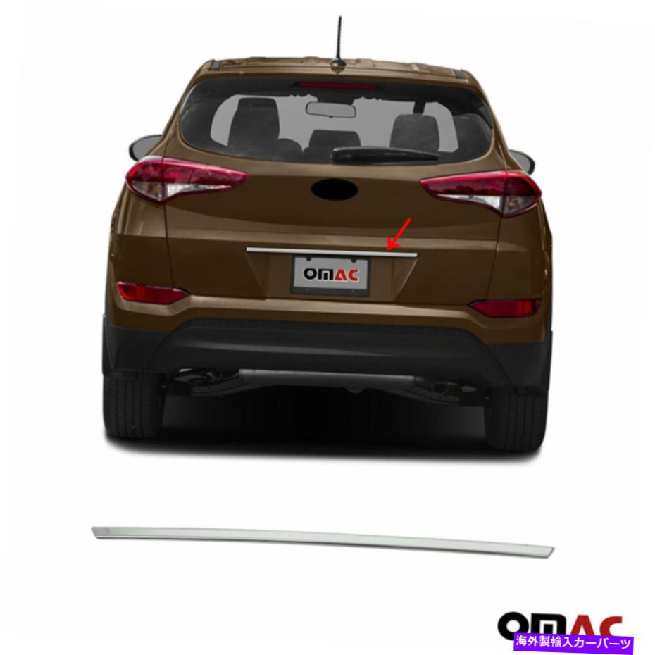 Cover Rear Trunk ヒュンダイツーソン2016-2018用クロームトランクリッドグラブハンドルカバースチール Chrome Trunk Lid Grab Handle Cover Steel for Hyundai Tucson 2016-2018 【並行輸入品】