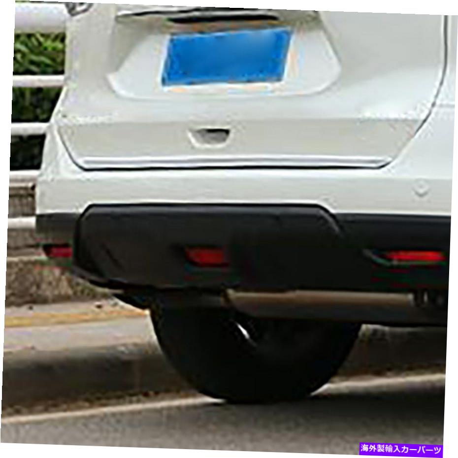 Cover Rear Trunk 日産X-TRAILローグ用2014-2019リアトランクリッドバンパーモールディングカバートリム For Nissan X-TRAIL Rogue 2014-2019 Rear Trunk Lids Bumper Moulding Cover Trim 【並行輸入品】