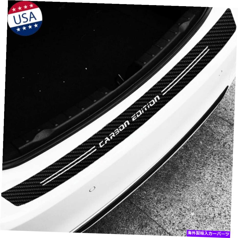 Cover Rear Trunk アクセサリー4Dカーボンファイバーフィルム車のトランクガードプレートステッカー成形トリム Accessories 4D Carbon Fiber Film Car Trunk Guard Plate Sticker Moulding Trim 【並行輸入品】
