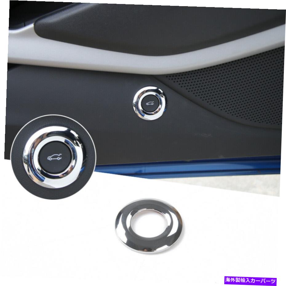 Cover Rear Trunk シボレーカマロ2017+ Chromeのリアトランクスイッチボタンリングトリム装飾カバー Rear Trunk Switch Button Ring Trim Decor Cover For Chevrolet Camaro 2017+ Chrome 【並行輸入品】|カスタムパーツ WORLD倉庫