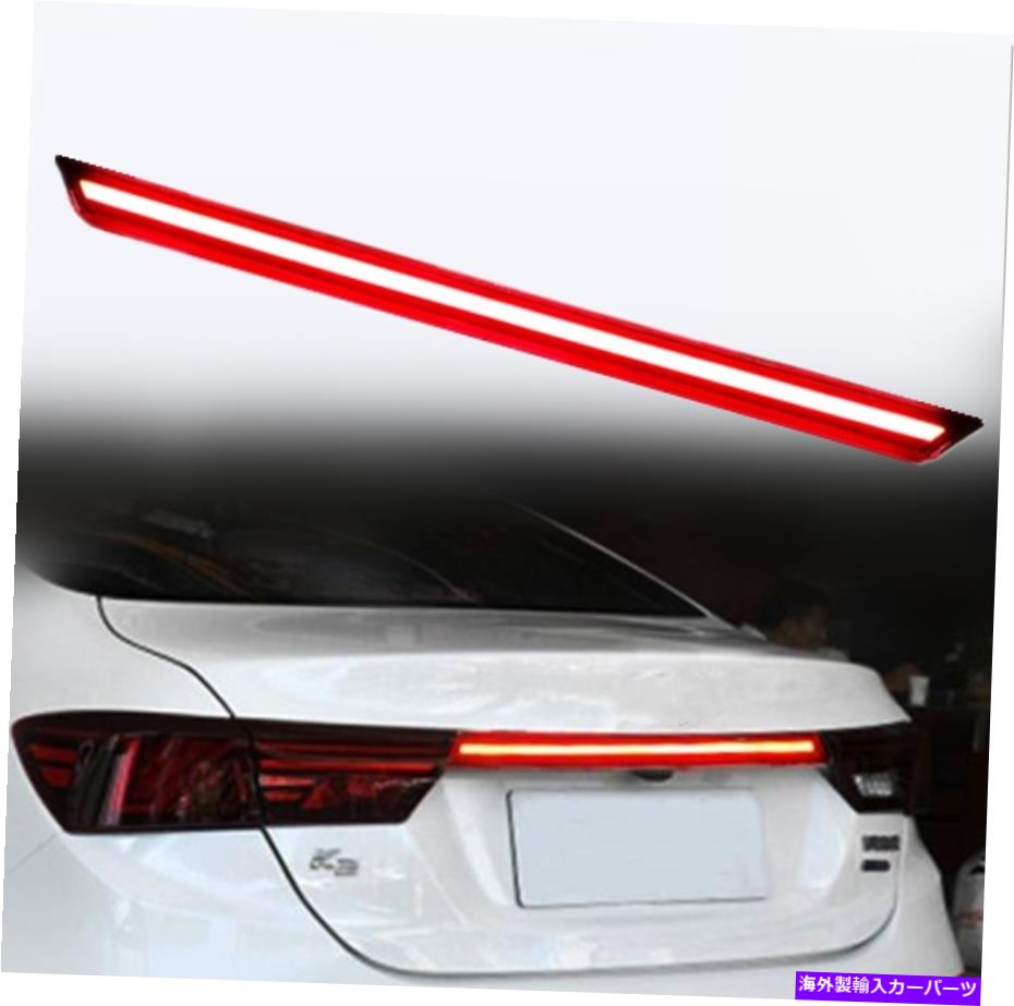 Cover Rear Trunk レッド後部ドアトランクLEDテールライトカバーに起亜フォルテK3 2019 2020のアクセサリー Red Rear Door Trunk LED Tail Light Cover For Kia Forte K3 2019 2020 Accessories 【並行輸入品】