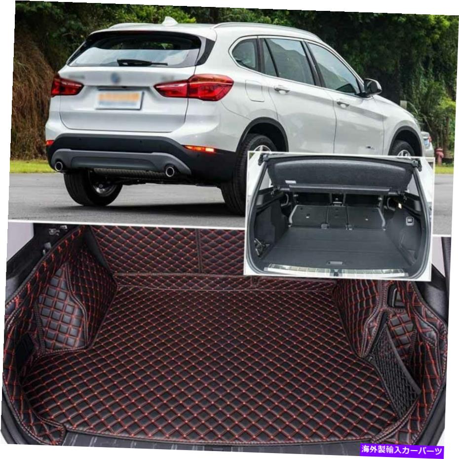 Cover Rear Trunk PUレザーリアトランクカバーカーゴマットのシートバックプロテクターカーペットのためにBMWのX1 PU Leather Rear Trunk Cover Cargo Mats Seat Back Protector Carpets For BMW X1 【並行輸入品】