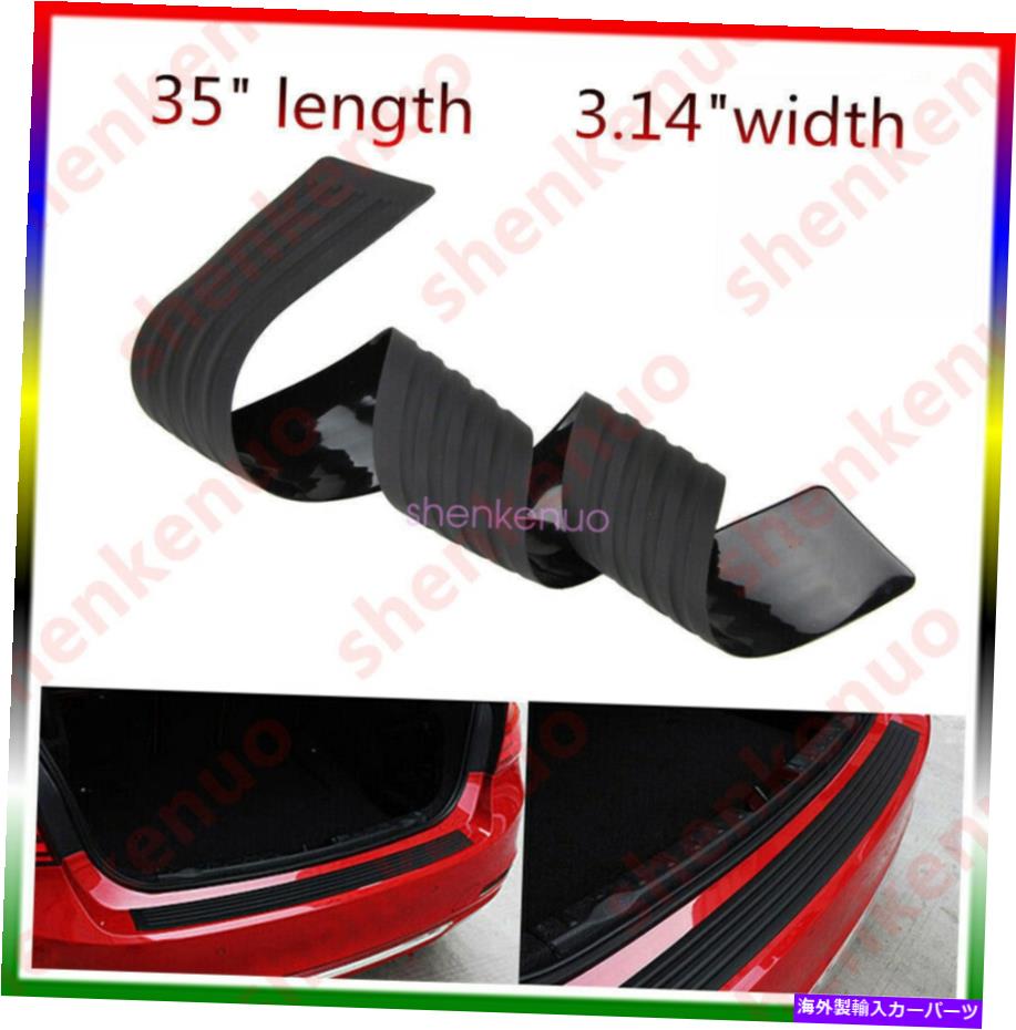 Cover Rear Trunk リヤドアガードバンパープロテクタートリムカバーシルスカッフトランクのステップパッドユニバーサル Rear Door Guard Bumper Protector Trim Cover Sill Trunk Scuff Step Pad Universal 【並行輸入品】