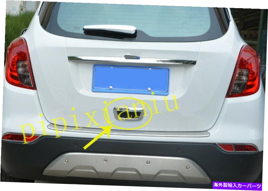 Cover Rear Trunk ABSクロームリアトランクドアアウタハンドルボウルカバートリムについてはビュイックアンコール17から2020 ABS Chrome Rear Trunk Door Outer Handle Bowl Cover Trim For Buick Encore 17-2020 【並行輸入品】 26,699円