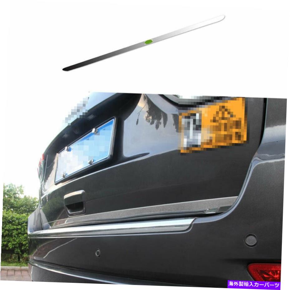 Cover Rear Trunk 2011年の2012年から2020年ジープグランドチェロキークロームリアテールゲート、トランクリッドカバートリム For 2011 2012-2020 Jeep Grand Cherokee Chrome Rear Tailgate Trunk Lid Cover Trim 【並行輸入品】|カスタムパーツ WORLD倉庫