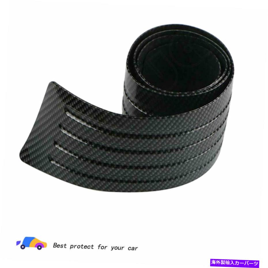 Cover Rear Trunk 炭素繊維車のトランクパッドバンパーリアプロテクターシルラバーカバーガードパッド Carbon Fibre Car Trunk Pad Bumper Rear Protector Sill Rubber Cover Guard Pad 【並行輸入品】