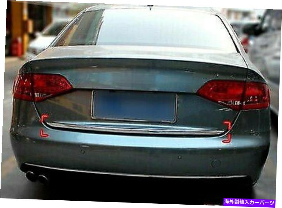 Cover Rear Trunk ステンレスリアトランクリッドテールゲートドアは、アウディA4 B8 2008年から2012年についてはトリムの1pcsをカバー Stainless Rear Trunk lid Tailgate Door cover trim 1pcs For Audi A4 B8 2008-2012 【並行輸入品】