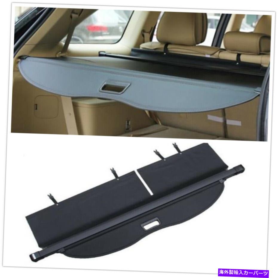 Cover Rear Trunk トランクプライバシーシェードセキュリティシェルフリアカーゴカバーにハイランダー15-19ブラックA Trunk Privacy Shade Security Shelf Rear Cargo Cover For Highlander 15-19 Black A 【並行輸入品】