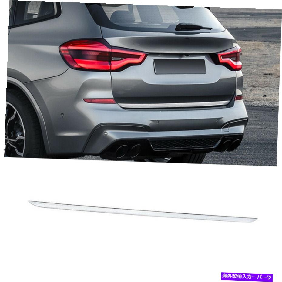 Cover Rear Trunk BMW X3 G01 2018年から2020年2021 ABSクロームリアテールゲート、トランクリッドカバートリム1PCS用 For BMW X3 G01 2018-2020 2021 ABS Chrome Rear Tailgate Trunk Lid Cover Trim 1PCS 【並行輸入品】｜カスタムパーツ WORLD倉庫