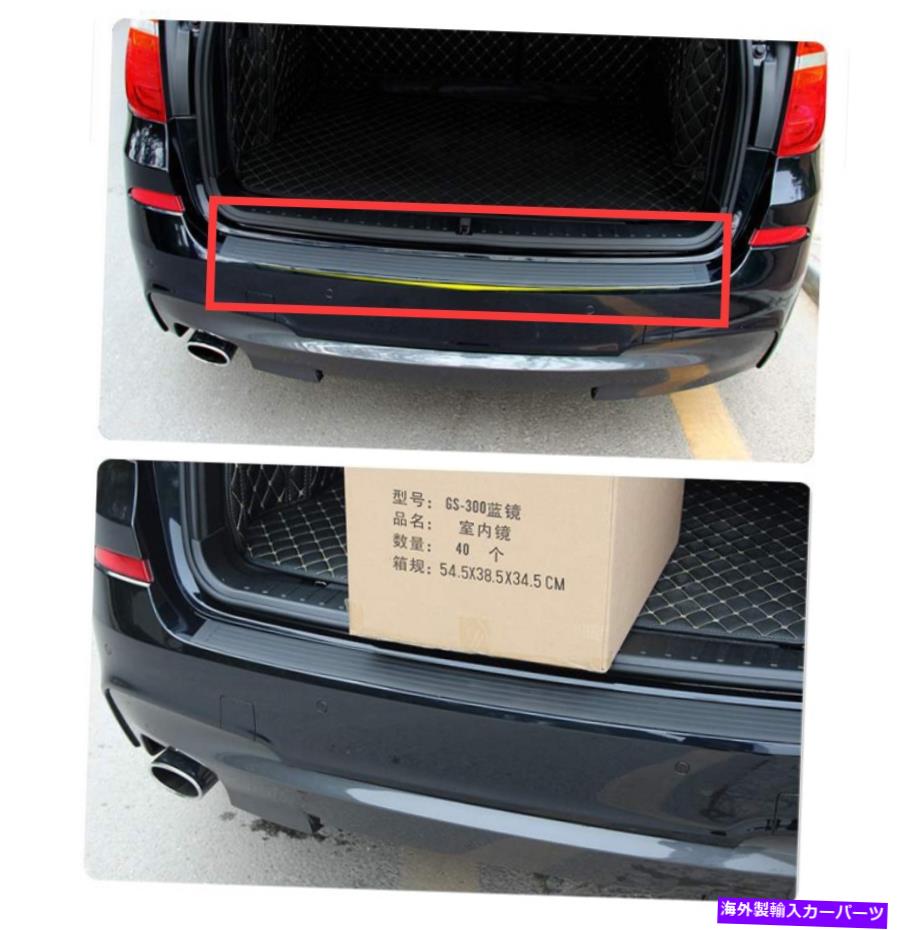 Cover Rear Trunk 車のテールトランクシルプレートバンパーガードプロテクターラバーパッドトリムカバー90センチメートル35\