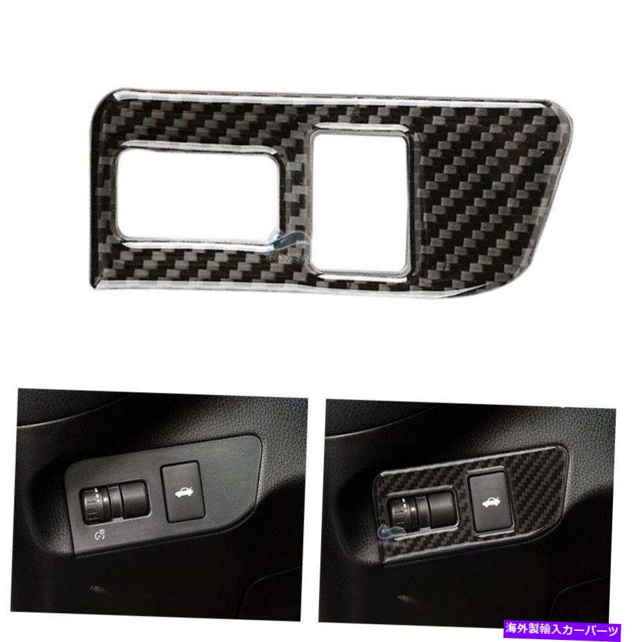 Cover Rear Trunk 実カーボンファイバーリアトランクのスイッチボタンカバーにトヨタ86スバルBRZ 13-17 Real Carbon Fiber Rear Trunk Switch Button Cover For Toyota 86 Subaru BRZ 13-17 【並行輸入品】