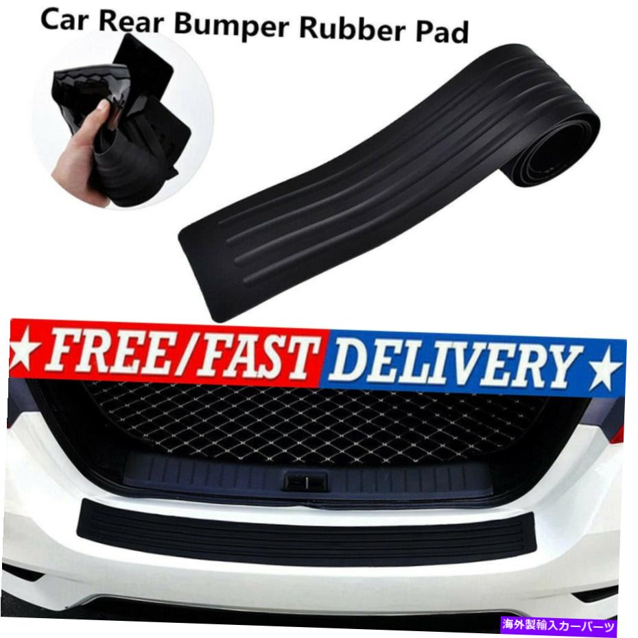 Cover Rear Trunk リアバンパープロテクターブラックラバートランクシルプレートカバーアンチスクラッチパッドガード Rear Bumper Protector Black Rubber Trunk Sill Plate Cover Anti-scratch Pad Guard 【並行輸入品】