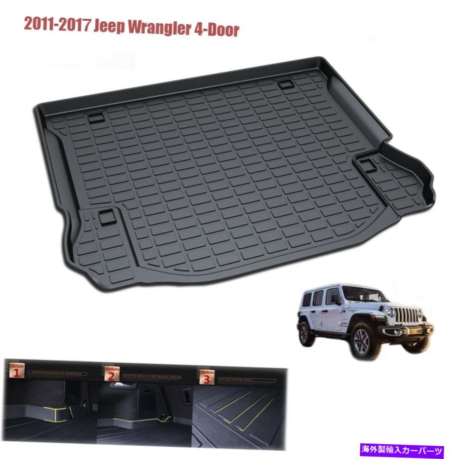 Cover Rear Trunk リアカーゴライナー2011-2017ジープ・ラングラーの4ドア用トレイトランクフロアマットカバー Rear cargo Liner Tray Trunk Floor Cover Mat for 2011-2017 Jeep Wrangler 4-Door 【並行輸入品】|カスタムパーツ WORLD倉庫