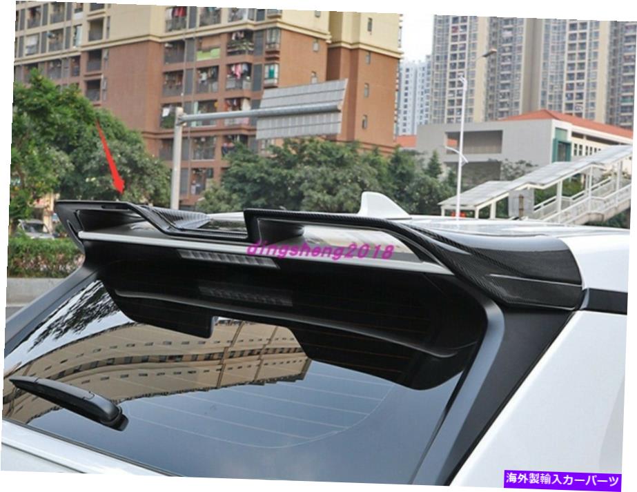 Cover Rear Trunk トヨタRAV4 2020年1PCSカーボンファイバースタイルリアスポイラートランクテールカバートリム 1PCS Carbon fiber style Rear Spoiler Trunk Tail Cover Trim For Toyota RAV4 2020 【並行輸入品】