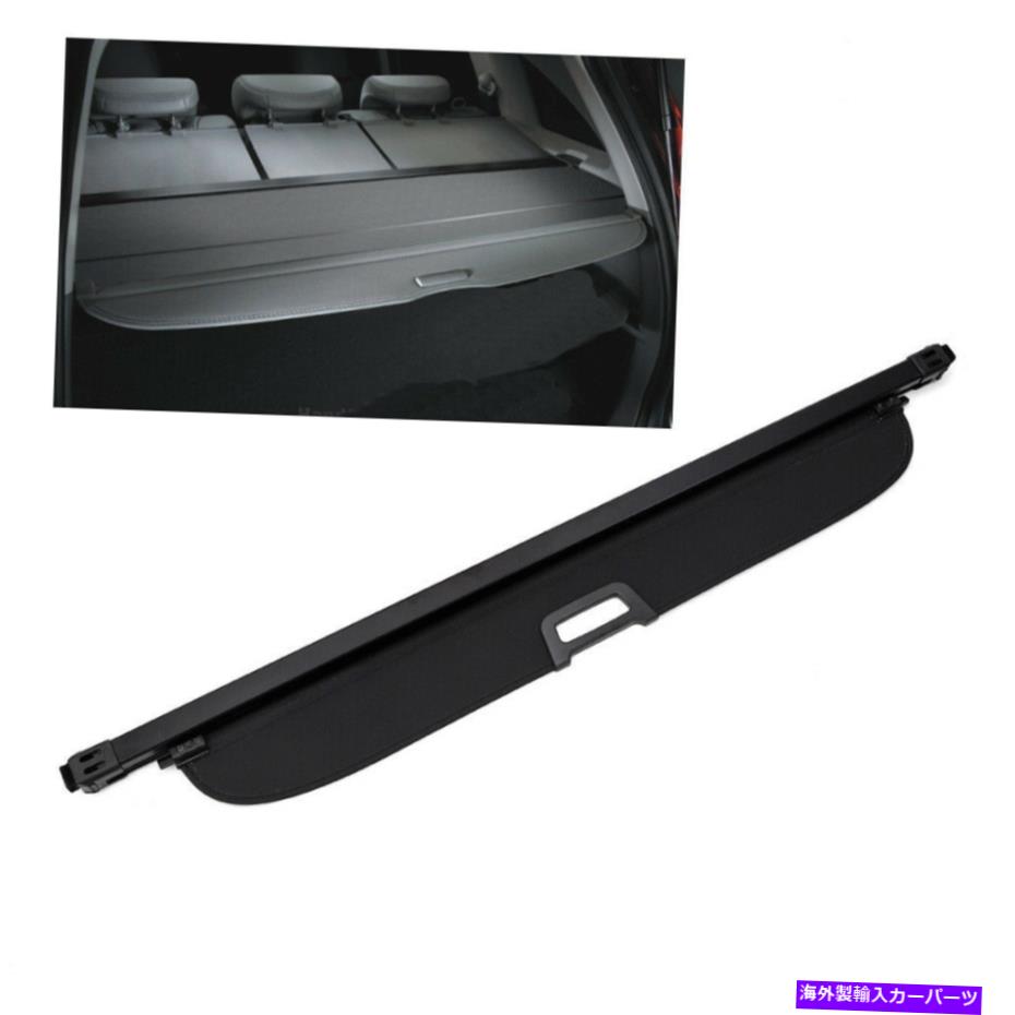 Cover Rear Trunk リアトランクカーゴテールゲートリフトゲートカバーリトラクタブルについてはホンダフィット/ジャズ2006-07 Rear Trunk Cargo Tailgate Liftgate Cover Retractable For Honda Fit/Jazz 2006-07 【並行輸入品】