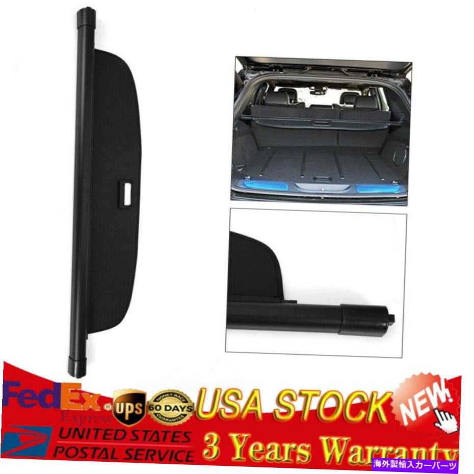Cover Rear Trunk 2011-2019ジープグランドチェロキーリトラクタブルベージュカーゴカバーリアトランクシェード用 For 2011-2019 Jeep Grand Cherokee Retractable Beige Cargo Cover Rear Trunk Shade 【並行輸入品】