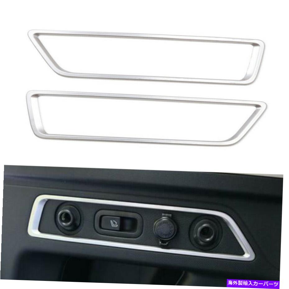 Cover Rear Trunk リアトランクのスイッチボタンカバートリムアクセサリーフィットスバルフォレスターSK 2019 2020 Rear Trunk Switch Button Cover Trim Accessories Fit Subaru Forester SK 2019 2020 【並行輸入品】