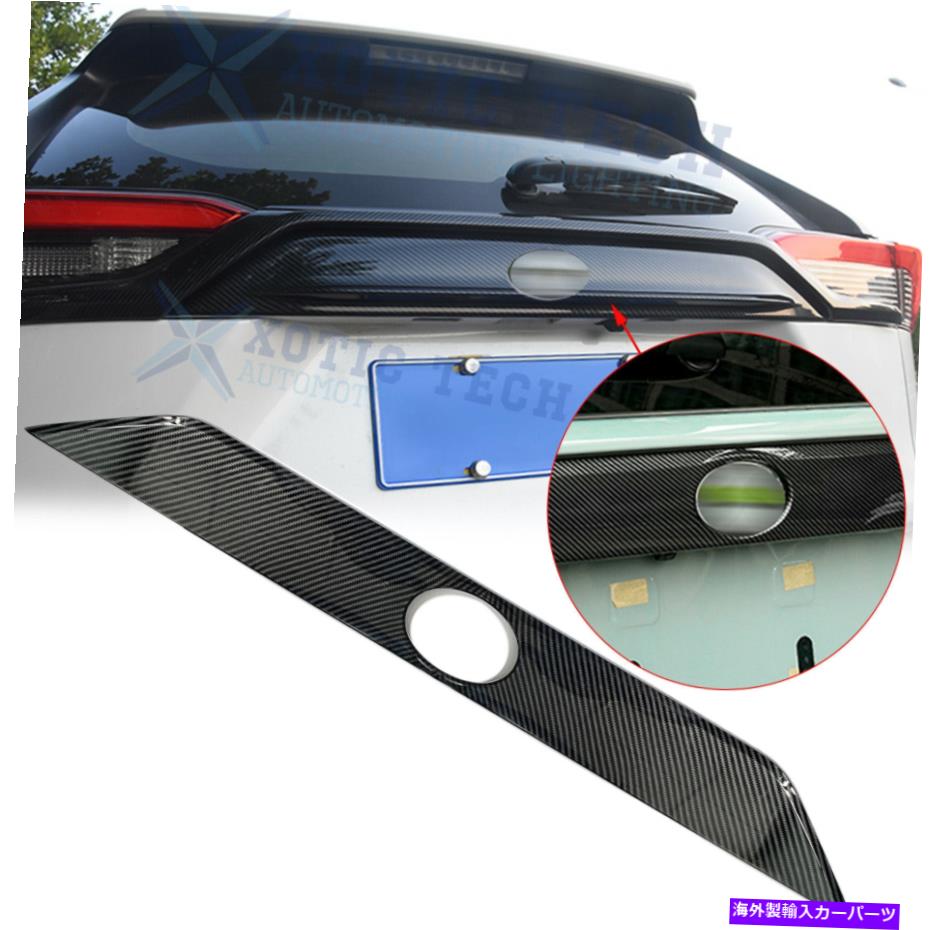 Cover Rear Trunk トヨタRAV4 2019カーボンファイバーABSリアトランクリッドテールゲート成形カバートリムのために For Toyota RAV4 2019 Carbon Fiber ABS Rear Trunk Lid Tailgate Molding Cover Trim 【並行輸入品】｜カスタムパーツ WORLD倉庫