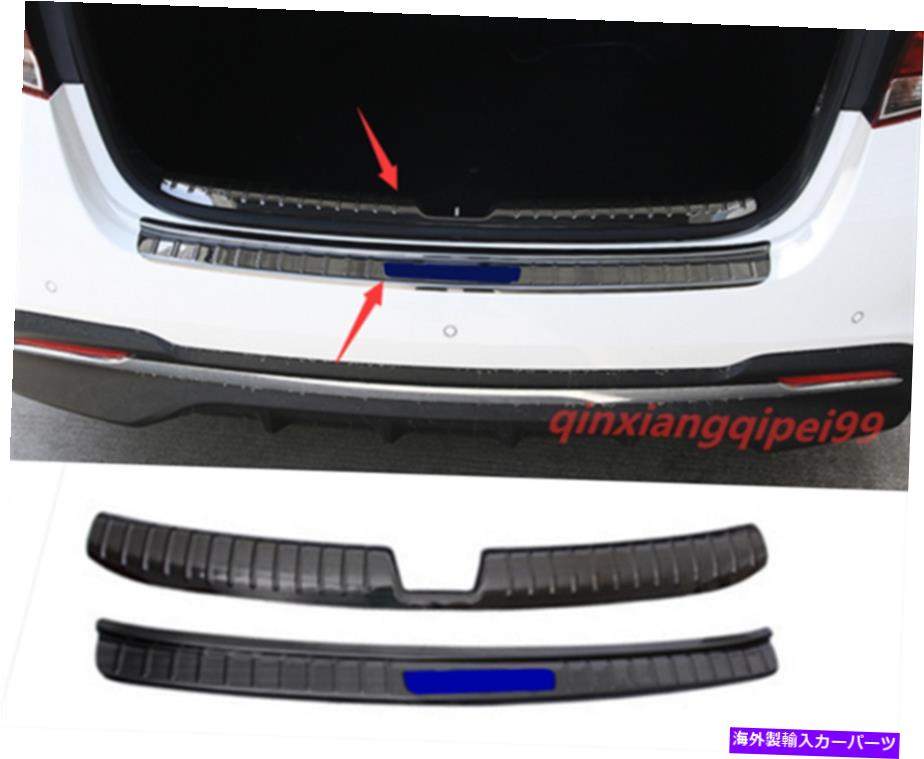 Cover Rear Trunk 起亜フォルテ2018-2020については2PCSリアトランクシルプレートガードプロテクターカバーフィット 2PCS Rear Trunk Sill Plate Guard Protector Cover Fit For Kia Forte 2018-2020 【並行輸入品】