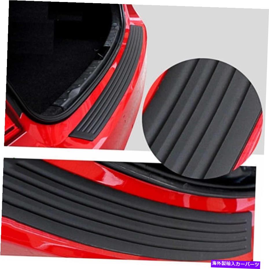 Cover Rear Trunk ブラックソフトリアバンパーガードプロテクトトリムカバーシルプレートトランクラバーパッドキット Black Soft Rear Bumper Guard Protect Trim Cover Sill Plate Trunk Rubber Pad Kit 【並行輸入品】
