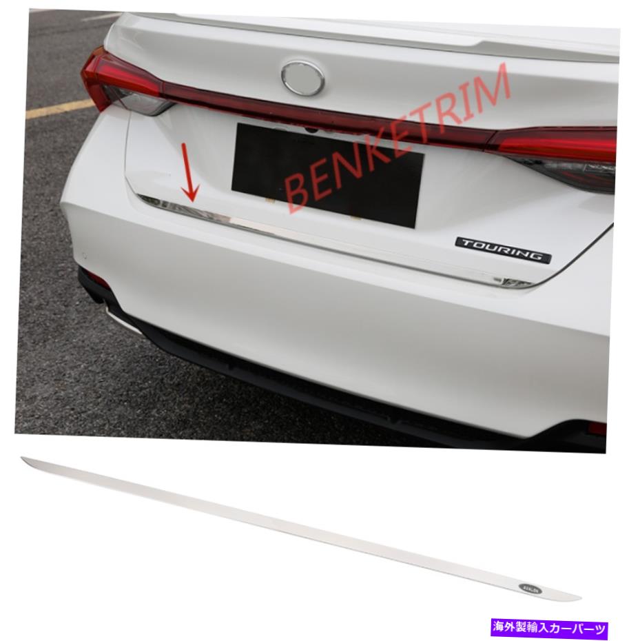 Cover Rear Trunk 2019トヨタアバロンステンレススチールリアトランクリッドゲートエッジカバートリム FOR 2019 Toyota Avalon Stainless steel Rear Trunk Lid Gate Edge Cover Trim 【並行輸入品】
