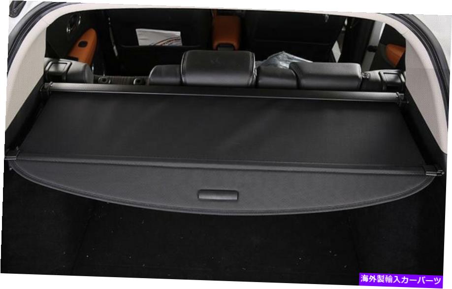 Cover Rear Trunk ブラックリアトランクカーゴシェードカバー残りのカーテン用ホンダHR-V 2014 2015 2016 Black Rear Trunk Cargo Shade Cover Rest Curtain For Honda HR-V 2014 2015 2016 【並行輸入品】｜カスタムパーツ WORLD倉庫