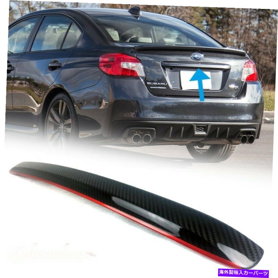 Cover Rear Trunk エクステリアリアトランクリッドカバー1PCSについてはスバルWRX STIセダン2017カーボン+ RED Exterior Rear Trunk Lid Cover 1PCS For Subaru WRX STI Sedan 2017 Carbon + RED 【並行輸入品】