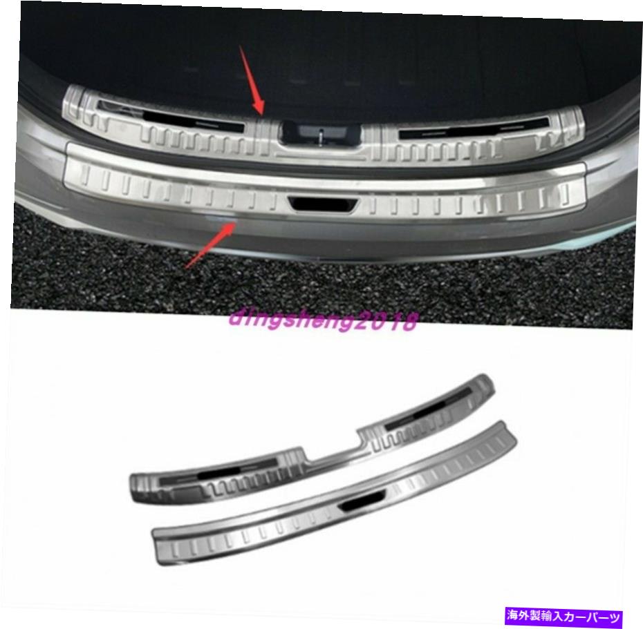 Cover Rear Trunk 起亜フォルテK3 2019年から2021年については2PCSステンレススチールリアトランクガードカバートリム 2PCS Stainless steel Rear Trunk guard cover trim For Kia Forte K3 2019-2021 【並行輸入品】