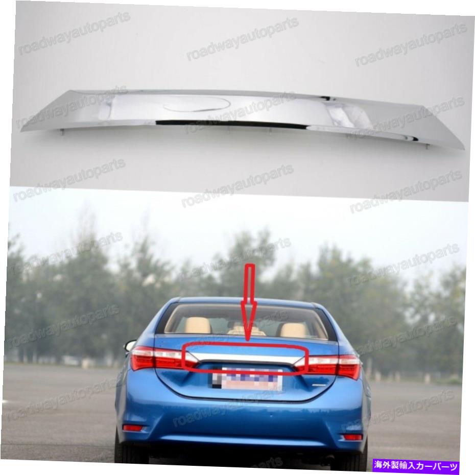Cover Rear Trunk トヨタカローラ2014用トランク後部ドアハンドルカバートリムモールディング Trunk Rear Door Handle Cover Trim Molding for TOYOTA Corolla 2014 【並行輸入品】|カスタムパーツ WORLD倉庫