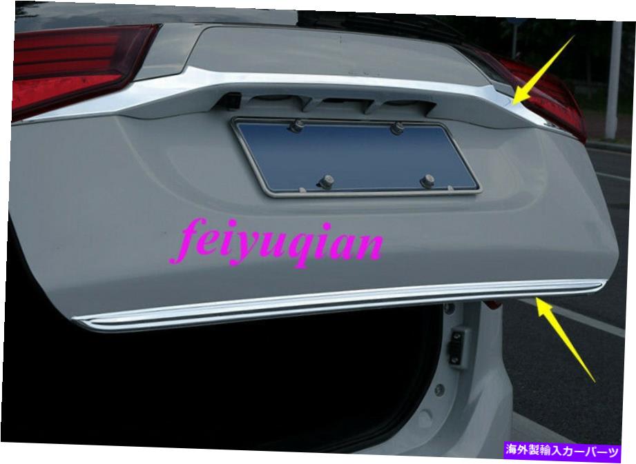 Cover Rear Trunk リヤドア、トランクリッドテールゲート成形カバートリムのために三菱アウトランダー14-19 Rear Door Trunk Lid Tail Gate Molding Cover Trim For Mitsubishi Outlander 14-19 【並行輸入品】