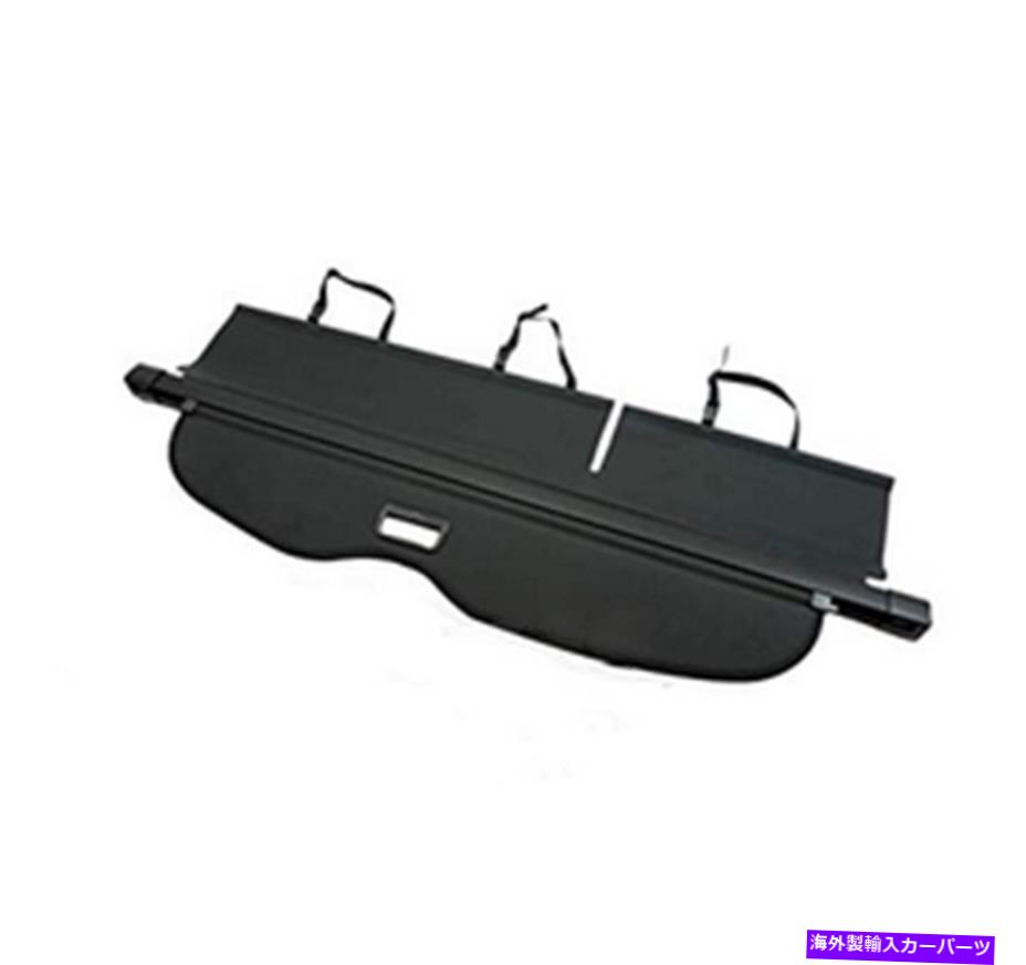 Cover Rear Trunk アウディQ7リアトランクセキュリティシールドカーゴ荷物のシェードカバーに2017年から2019年 For Audi Q7 Rear Trunk Security Shield Cargo Luggage Shade Cover 2017-2019 【並行輸入品】