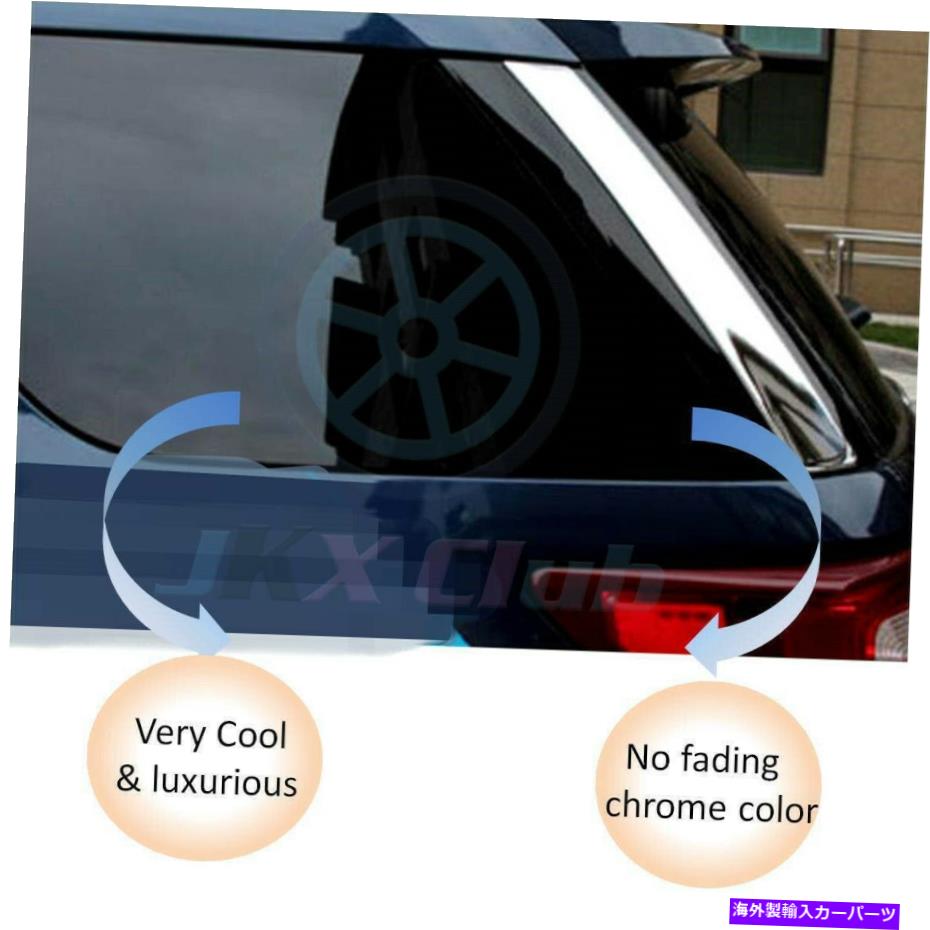 Cover Rear Trunk フォードエクスプローラー2011-2018用ABSクロームリアトランクウィンドウピラーカバートリム2PCS ABS Chrome Rear Trunk Window Pillar Cover Trim 2pcs For Ford Explorer 2011-2018 【並行輸入品】｜カスタムパーツ WORLD倉庫