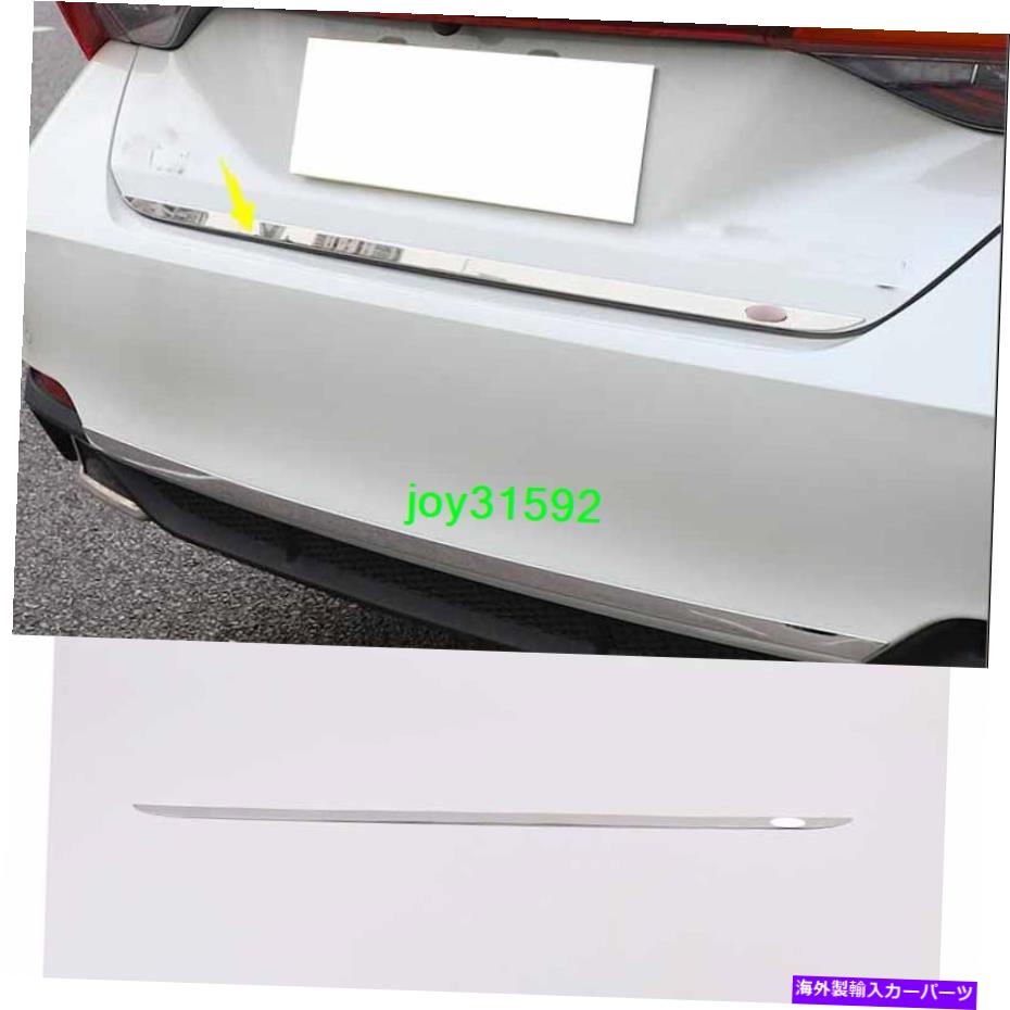 Cover Rear Trunk 2019 2020トヨタアバロン用ステンレススチールリアトランクリッドゲートエッジカバートリム Stainless steel Rear Trunk Lid Gate Edge Cover Trim FOR 2019 2020 Toyota Avalon 【並行輸入品】
