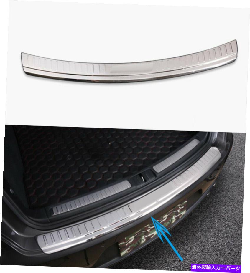 Cover Rear Trunk ポルシェ・マカン2015-2021のために車のリアバンパーガードトランクエッジカバートリム Car Rear Bumper Guard Trunk Edge Cover Trim For Porsche Macan 2015-2021 【並行輸入品】|カスタムパーツ WORLD倉庫
