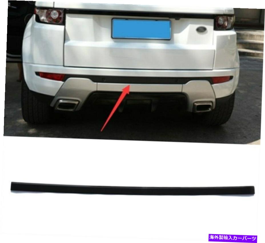 Cover Rear Trunk ABS外部テールリアトランクリッドカバートリムについてはランドローバー・レンジローバーイヴォーク2012年から2019年 ABS External Tail Rear Trunk Lid Cover Trim For Range Rover Evoque 2012-2019 【並行輸入品】 49,830円