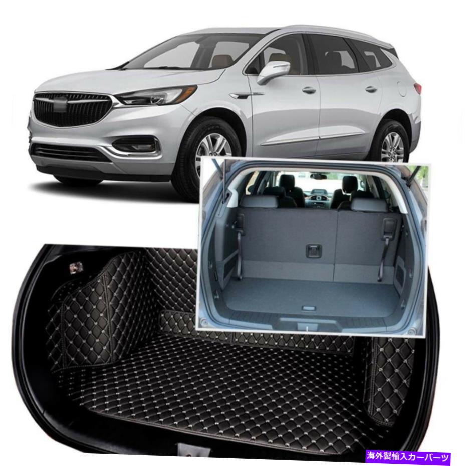 Cover Rear Trunk ブラックリアトランクカバーカーゴマットシート&フロアプロテクタービュイック飛び地20-14 Black Rear Trunk Cover Cargo Mats Seat&Floor Protector For Buick Enclave 20-14 【並行輸入品】|カスタムパーツ WORLD倉庫