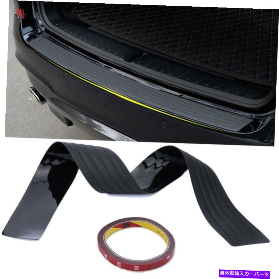 Cover Rear Trunk オートリアバックドアバンパーシルプロテクタープレートラバーカバーガードアンチScartch Auto Rear Back Door Bumper Sill Protector Plate Rubber Cover Guard Anti Scartch