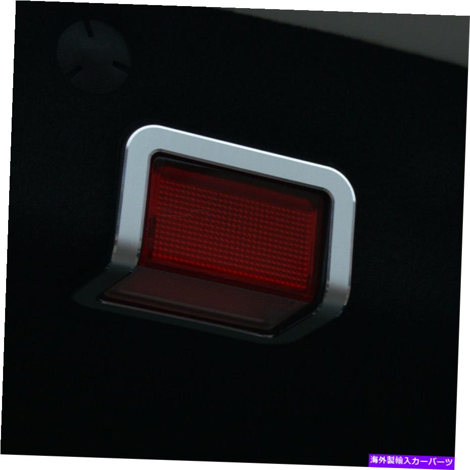 Cover Rear Trunk リアトランクカバー警告ランプフレームトリムのためにメルセデスベンツEクラスGLK X204 Rear Trunk Cover Warning Lamp Frame Trim For Mercedes Benz E Class GLK X204 【並行輸入品】｜カスタムパーツ WORLD倉庫 24,010円