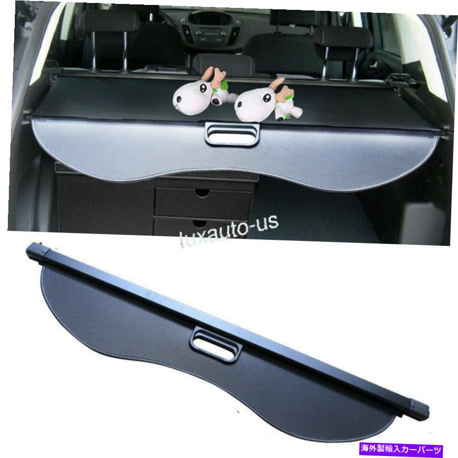 Cover Rear Trunk 防水リトラクタブルトランクカーゴシールドカバーブラックフォードエスケープ2013年から2018年 Waterproof Retractable Trunk Cargo Cover Shield Black For Ford Escape 2013-2018 【並行輸入品】｜カスタムパーツ WORLD倉庫