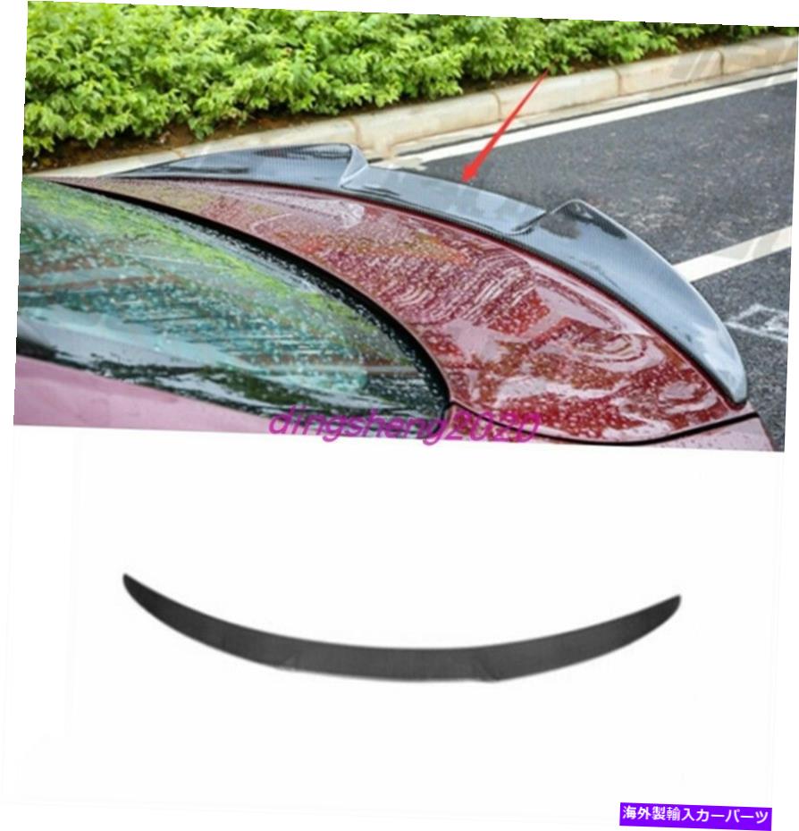 Cover Rear Trunk 実カーボンファイバーリアスポイラートランクテールカバートリムのためにアルファロメオジュリア17-20 Real Carbon Fiber Rear Spoiler Trunk Tail Cover Trim For Alfa Romeo Giulia 17-20 【並行輸入品】